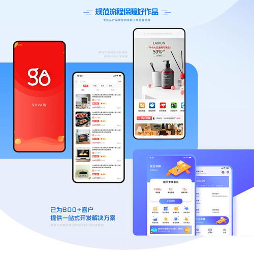 技術(shù)創(chuàng)業(yè)，以服務(wù)為本 用區(qū)塊鏈技術(shù)為客戶創(chuàng)造持續(xù)價(jià)值