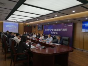 工信部明確區(qū)塊鏈發(fā)展四步走，夯實(shí)技術(shù)根基助推數(shù)字經(jīng)濟(jì)