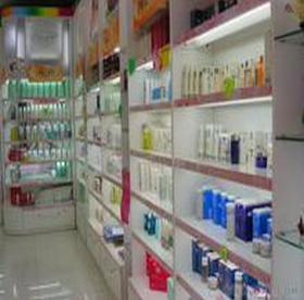 鴻婷行化妝品批發商行貿易