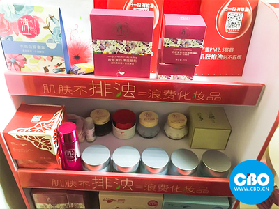 百雀羚年回款1000萬、月庫存不超60萬,這家代理商是如何做到的?