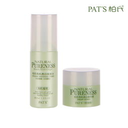 柏氏 化妝品品牌批發價格 柏氏 化妝品品牌批發型號規格