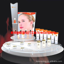 有機玻璃制品_玻璃鋼_有機玻璃制品批發(fā)_有機玻璃制品供應(yīng)_阿里巴巴