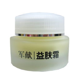 軍獻(xiàn) 化妝品品牌批發(fā)價格 軍獻(xiàn) 化妝品品牌批發(fā)型號規(guī)格