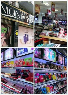 探秘西南美妝之都 成都國際美博城，化妝品批發(fā)的“黃金樞紐”